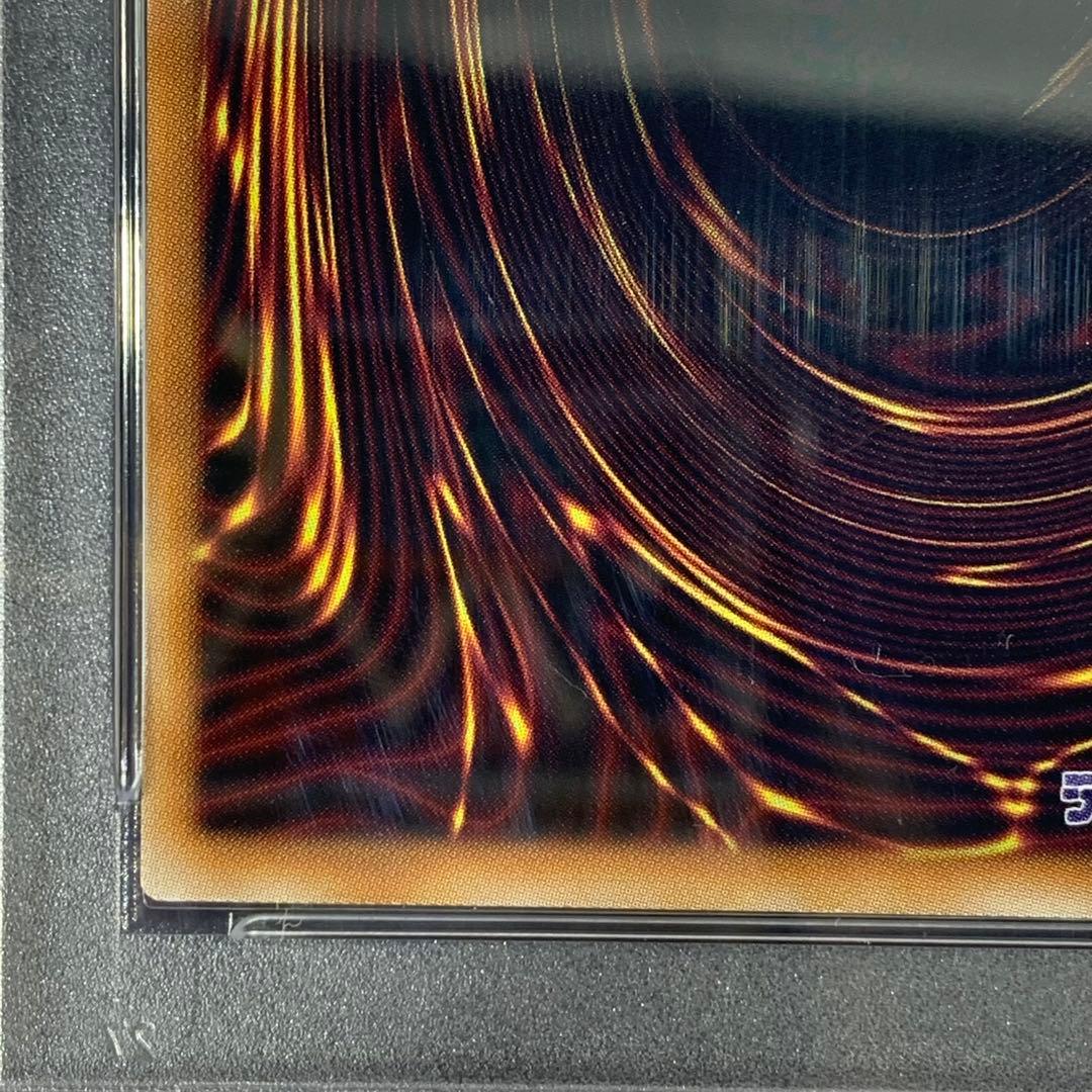 PSA10 Evil★Twin リィラ 25th SE QCAC-JP068