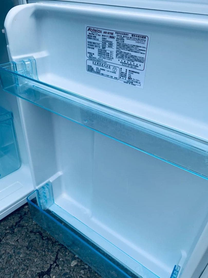 送料設置無料　ユーイング ノンフロン冷凍冷蔵庫　UR-FG110J