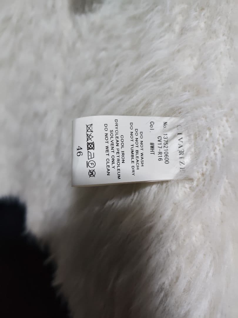 ホワイト フード付きファーコート civarize