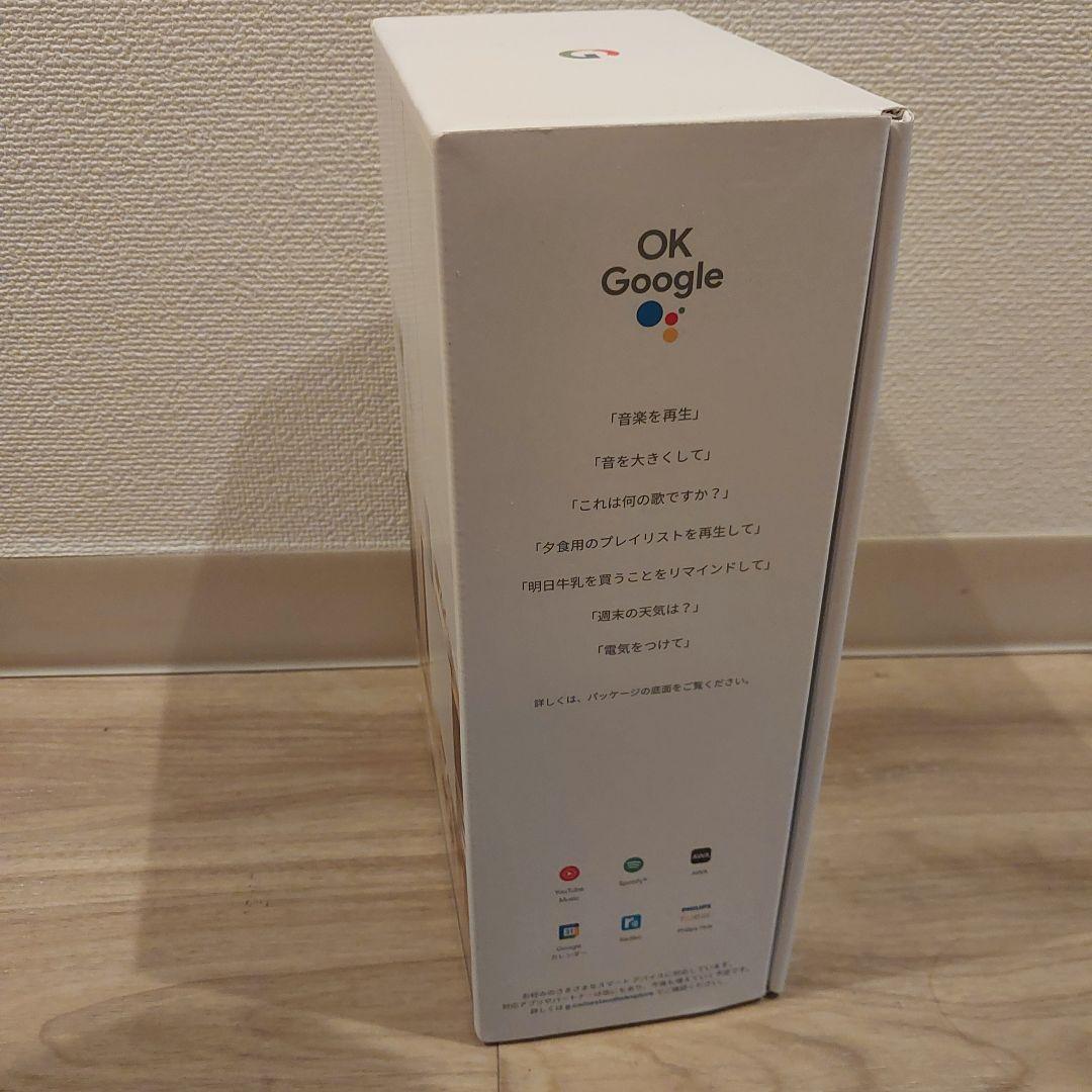 正規品Google Nest Audio スマートスピーカー OK google
