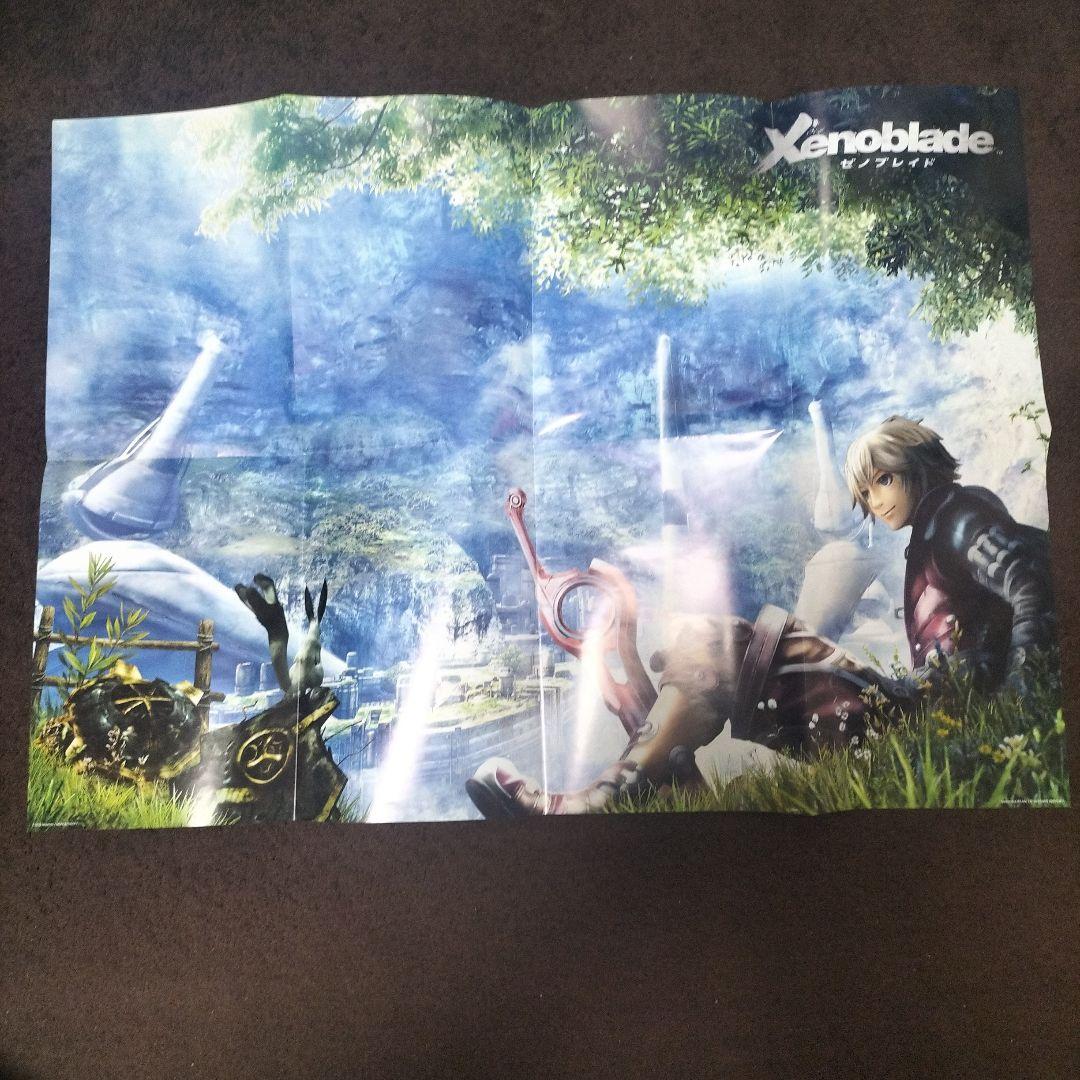 ゼノブレイド　xenoblade ポスター　つながる未来