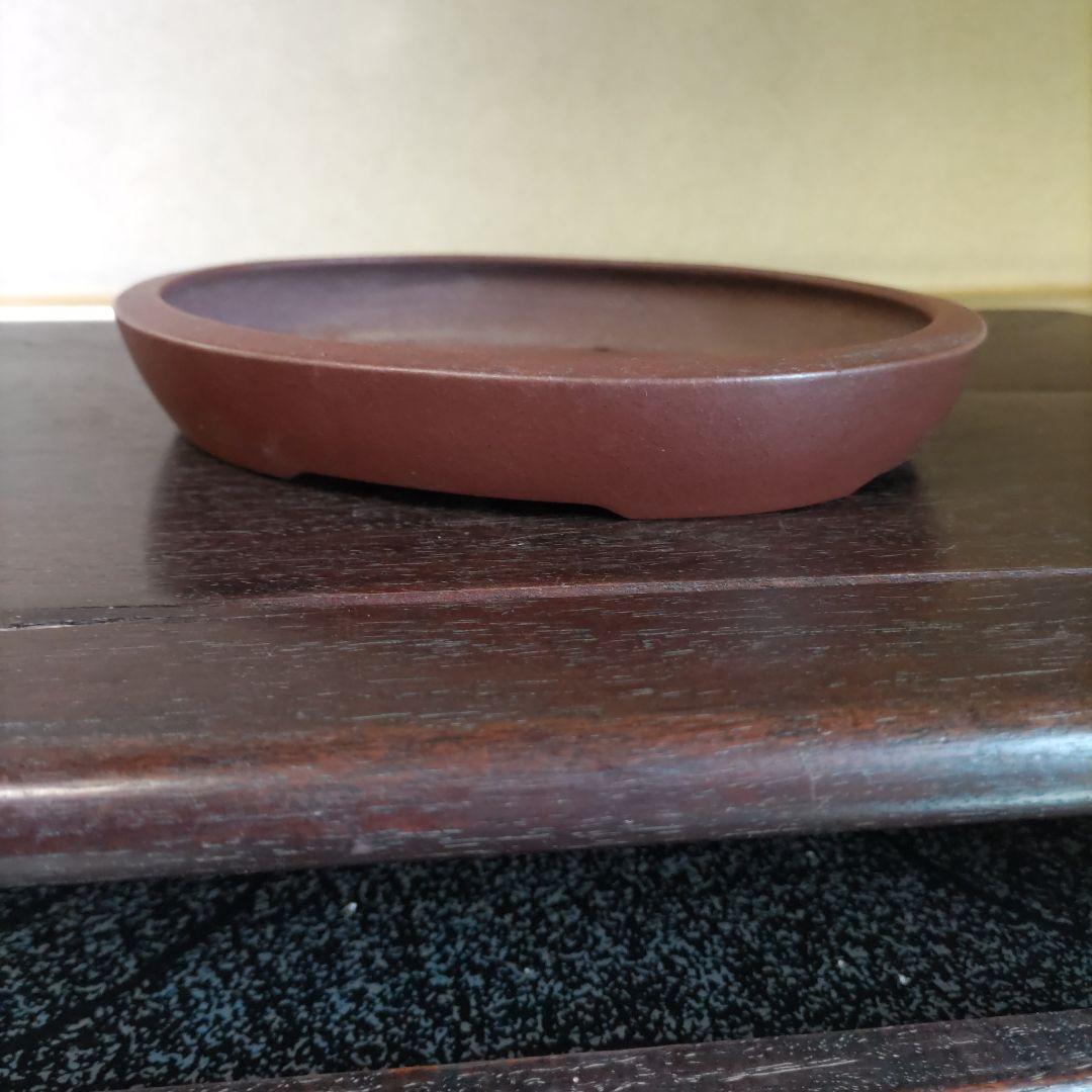 柴勝、山秋の盆栽鉢２点セット、山野草鉢、植木鉢、常滑焼、古鉢、