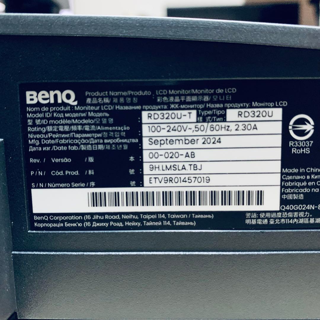 BenQ プログラミングモニター RD320U
