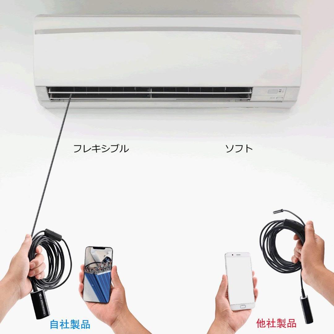 高解像度ワイヤレススネークカメラ、USB内視鏡、24インチピックアップツール