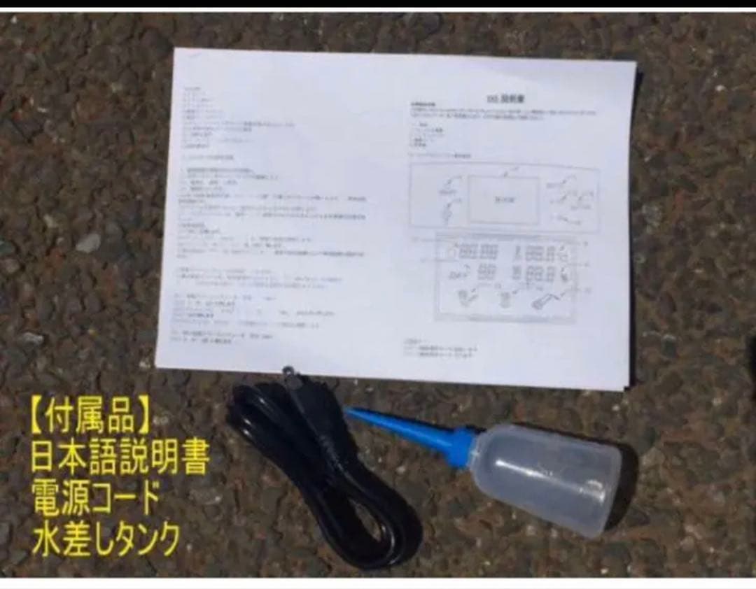 【新品】LED孵卵器 自動転卵／温度湿度調整◎孵化器 うずら・鳩・鶏卵56個対応