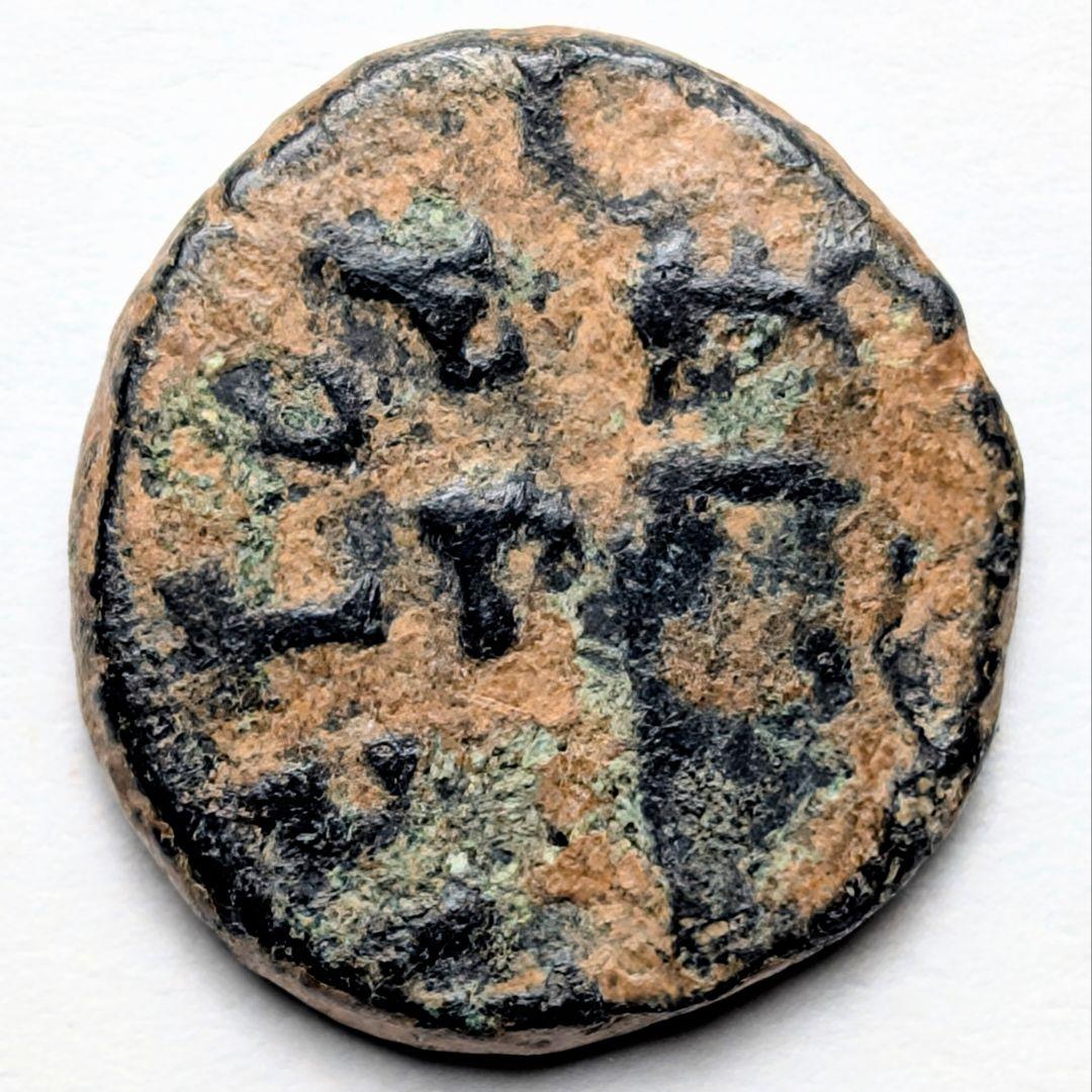 TKC101 ホノリウスの青銅貨