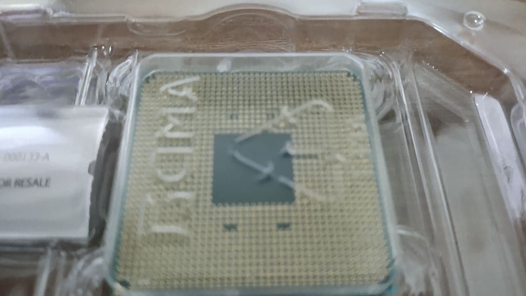 CPU AMD Ryzen 3 4300G CPU