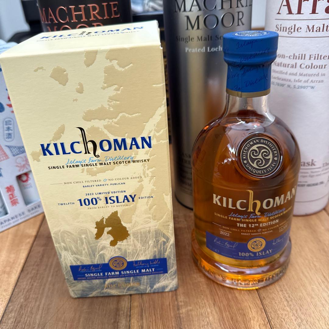 ウイスキー5本セット