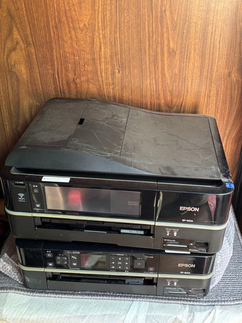 EPSON EP-901A 801A(2台セット)
