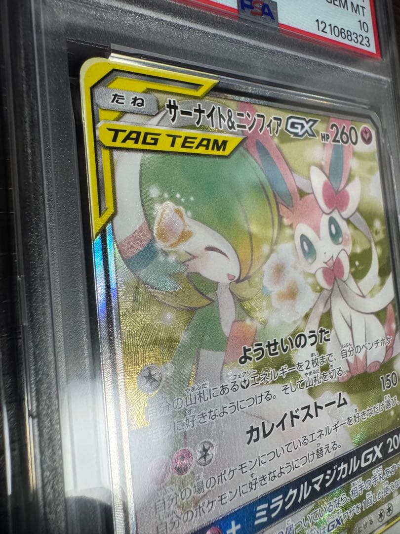 バッカス@プロフ必読　＊専用ページ