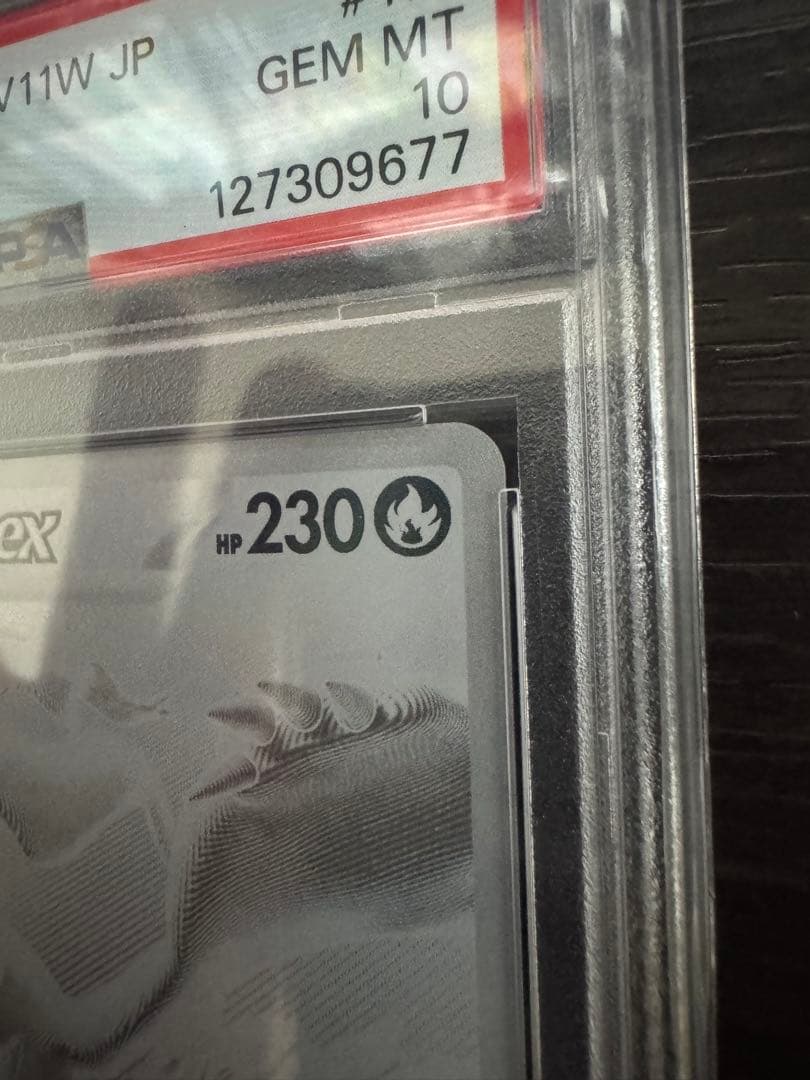 バッカス@プロフ必読　＊専用ページ