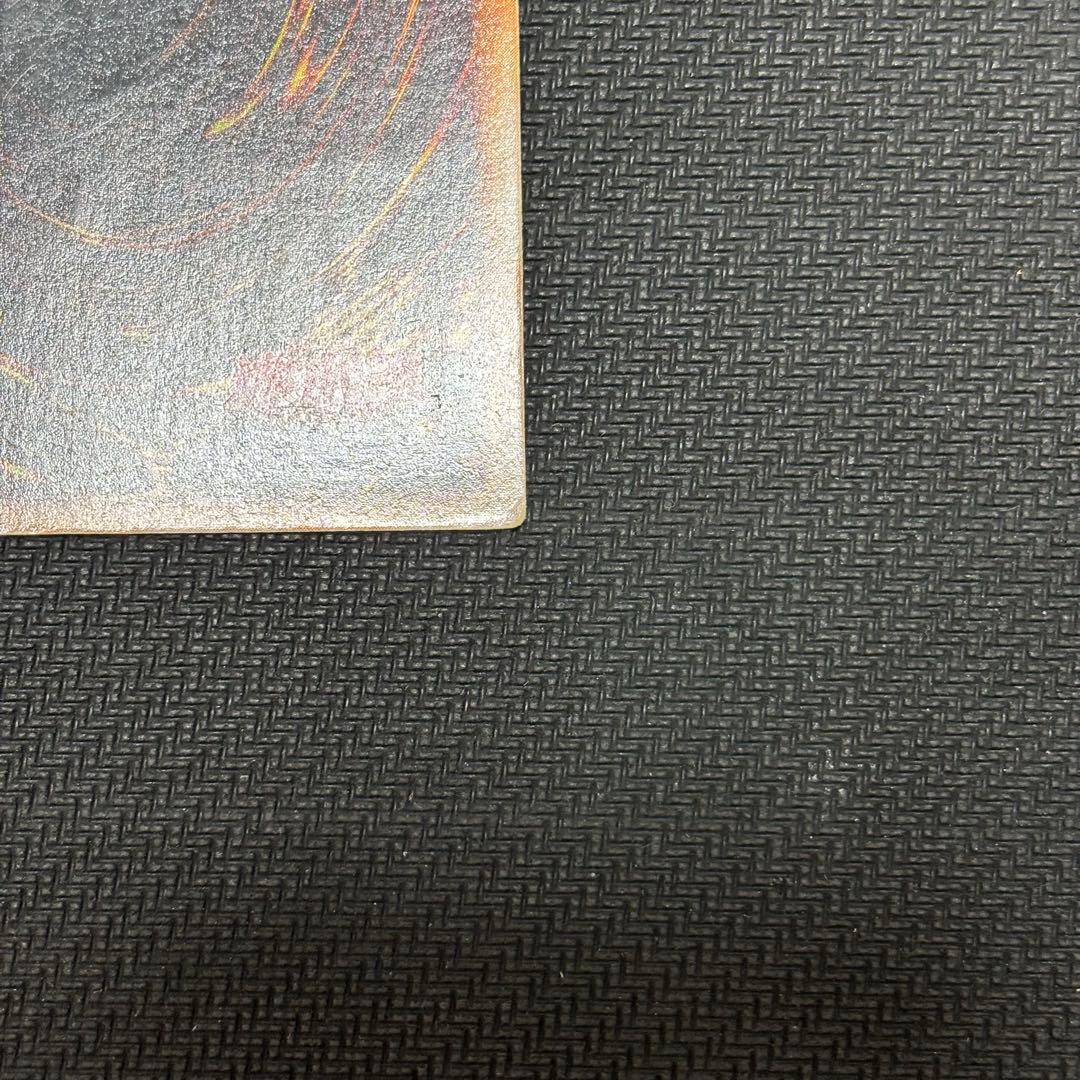 鳥*画様 遊戯王　ホーリー・ナイト・ドラゴン　初期　シークレット