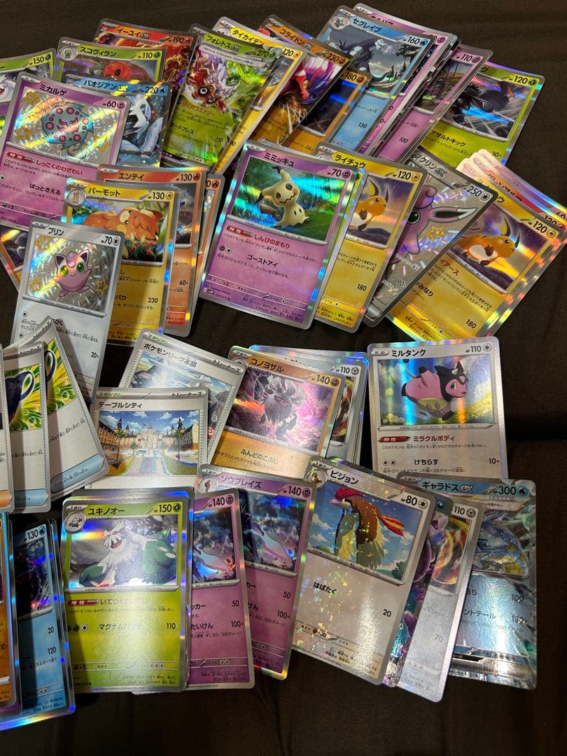 ポケモンカード　まとめ売り　500枚↑