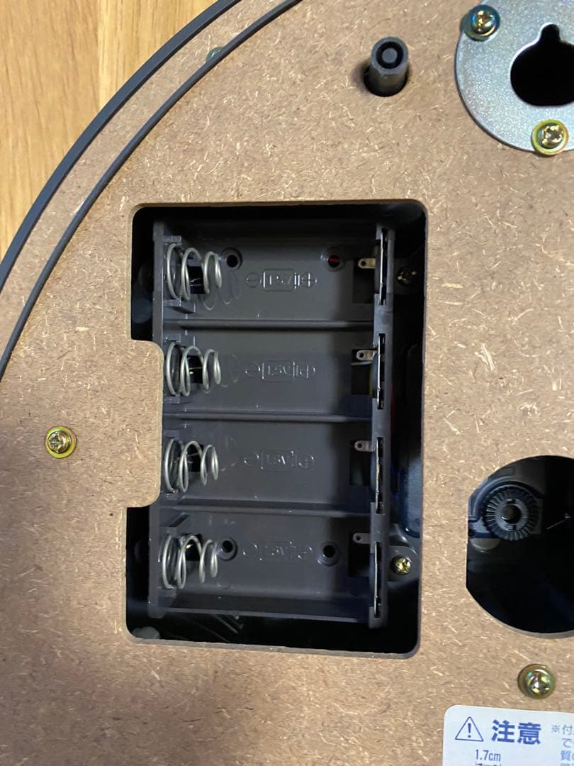 スモールワールド　エルフランドM 掛け時計 【4MH710RH】　　専用箱有り