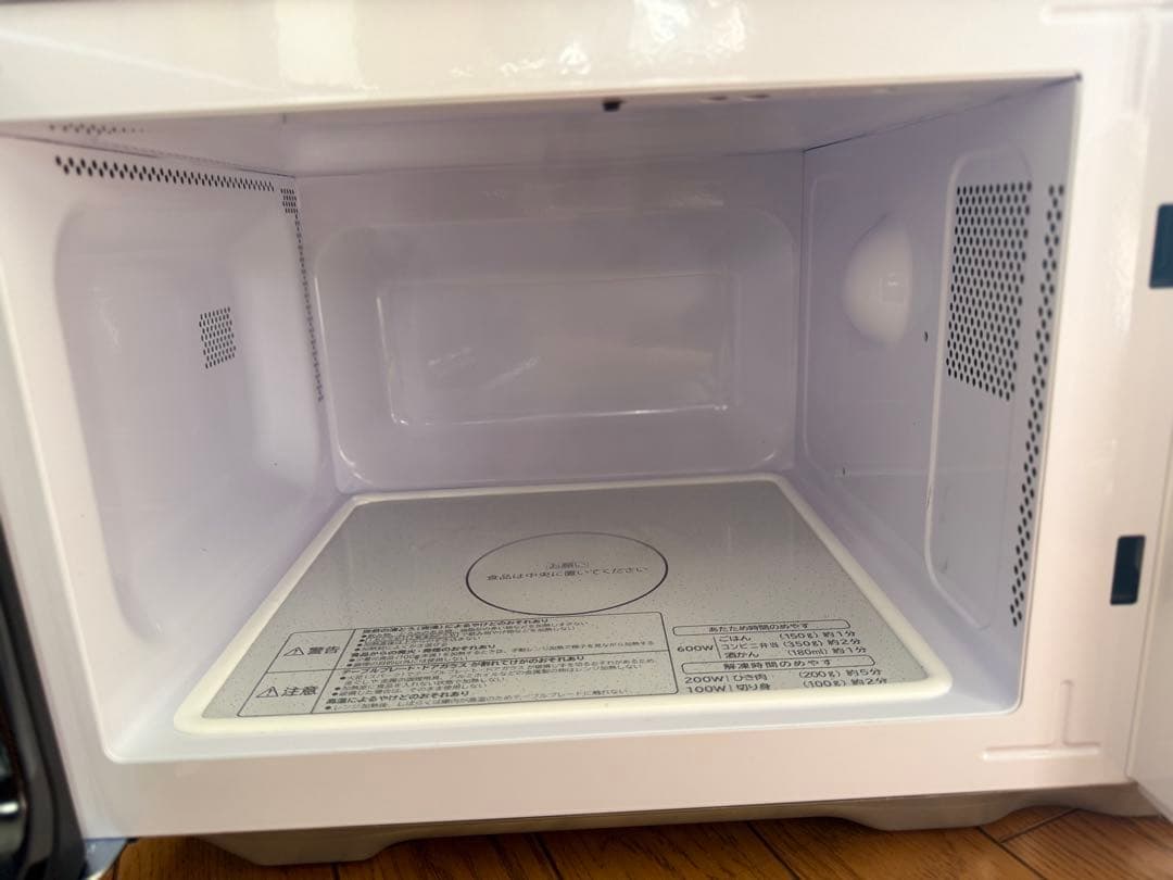 HITACHI HMR-FT19A 単機能電子レンジ ホワイト 2025