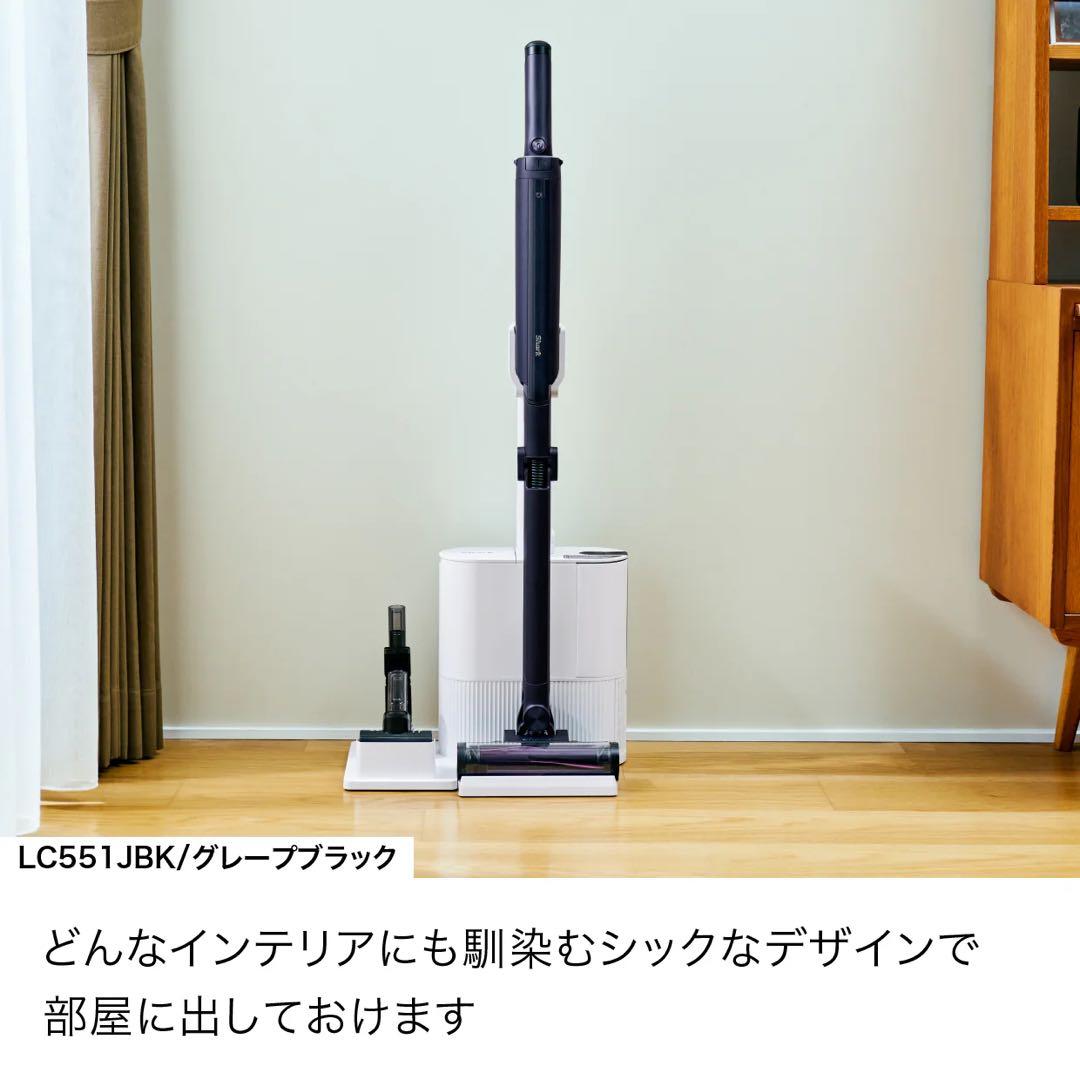 新型　最安値　限定価格❗️Shark EVOPOWER SYSTEM NEOII+