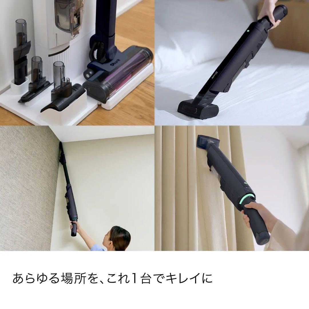 新型　最安値　限定価格❗️Shark EVOPOWER SYSTEM NEOII+