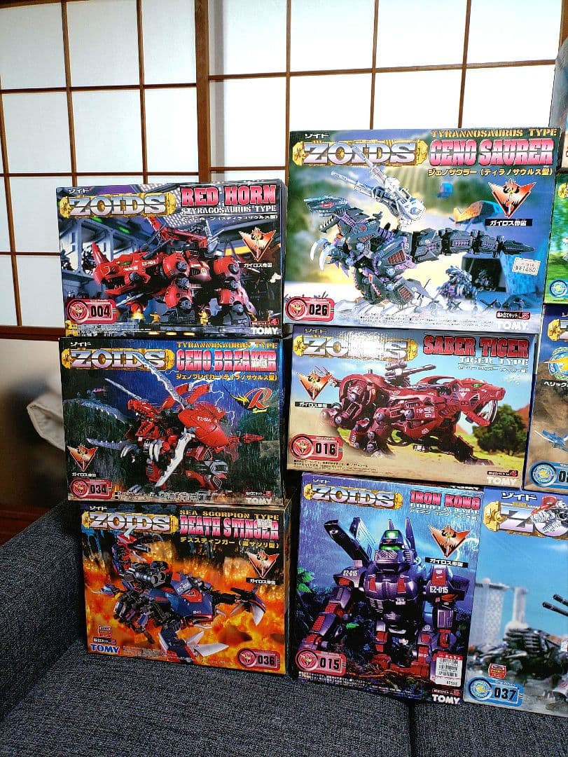 ゾイド★ 箱のみ★32箱セット