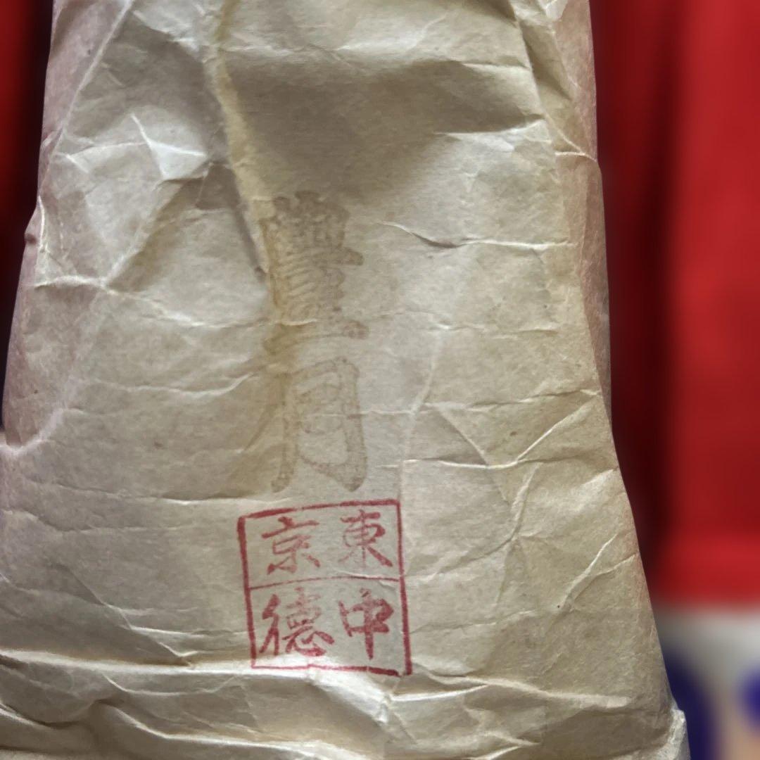 市松人形 戦前　約100年前　大型73センチ 優しいお顔の可愛い子