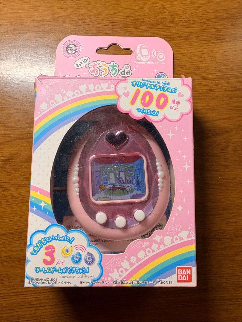 もっとiD！ おうちdeたまごっちステーション＋