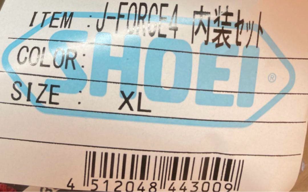 SHOEI J-FORCE4 内装セット XLサイズ 新品未使用 JF4