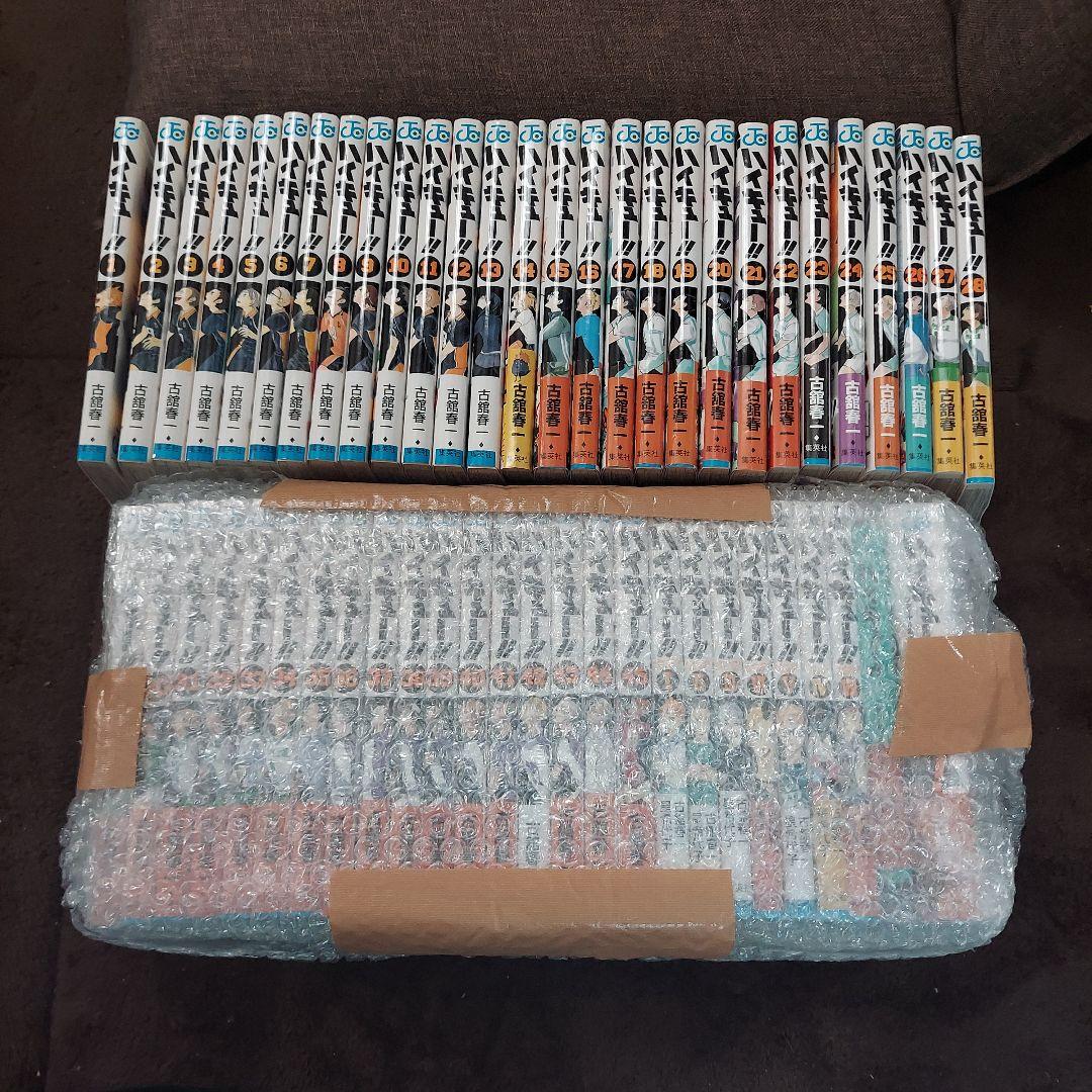 ハイキュー漫画 全巻セット+9冊の54冊とおまけ