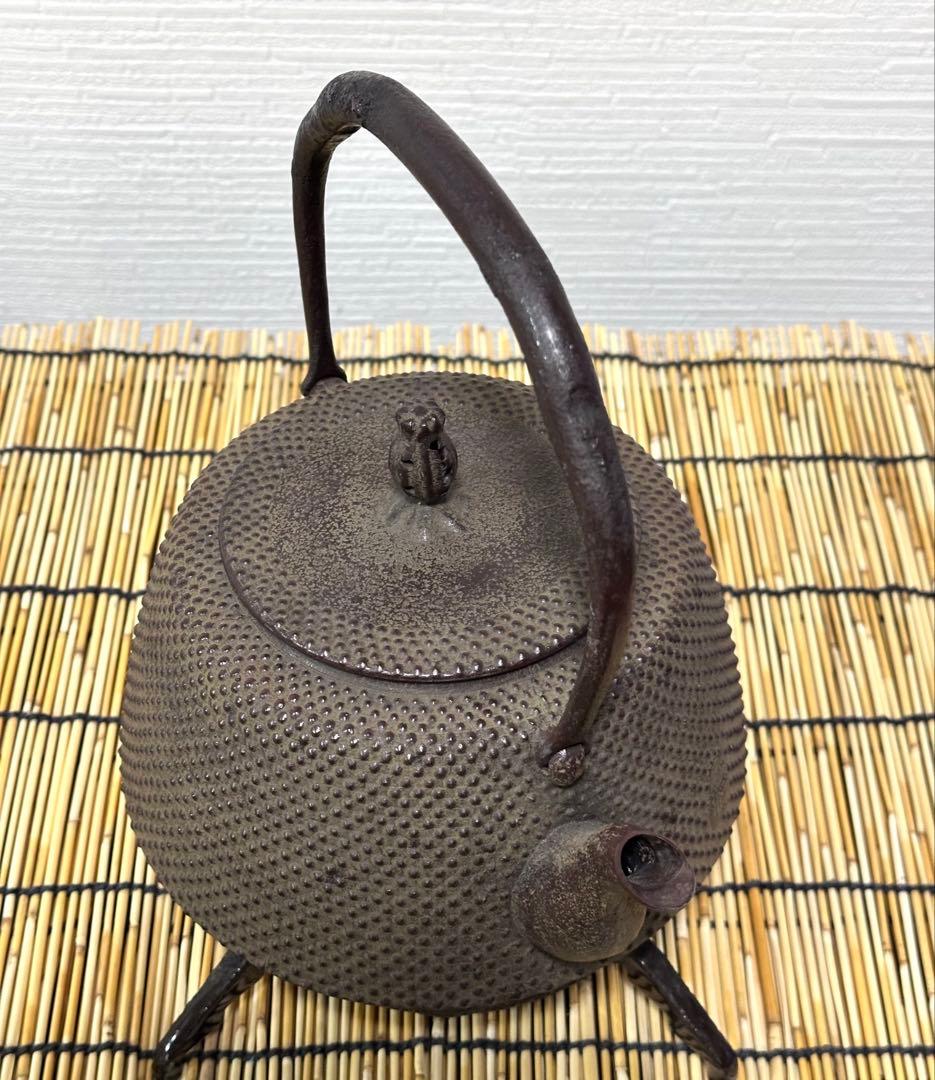 南部薫山工房　三代目薫山　佐々木 和夫造　１６型　九重アラレ　南部鉄瓶　売約済み