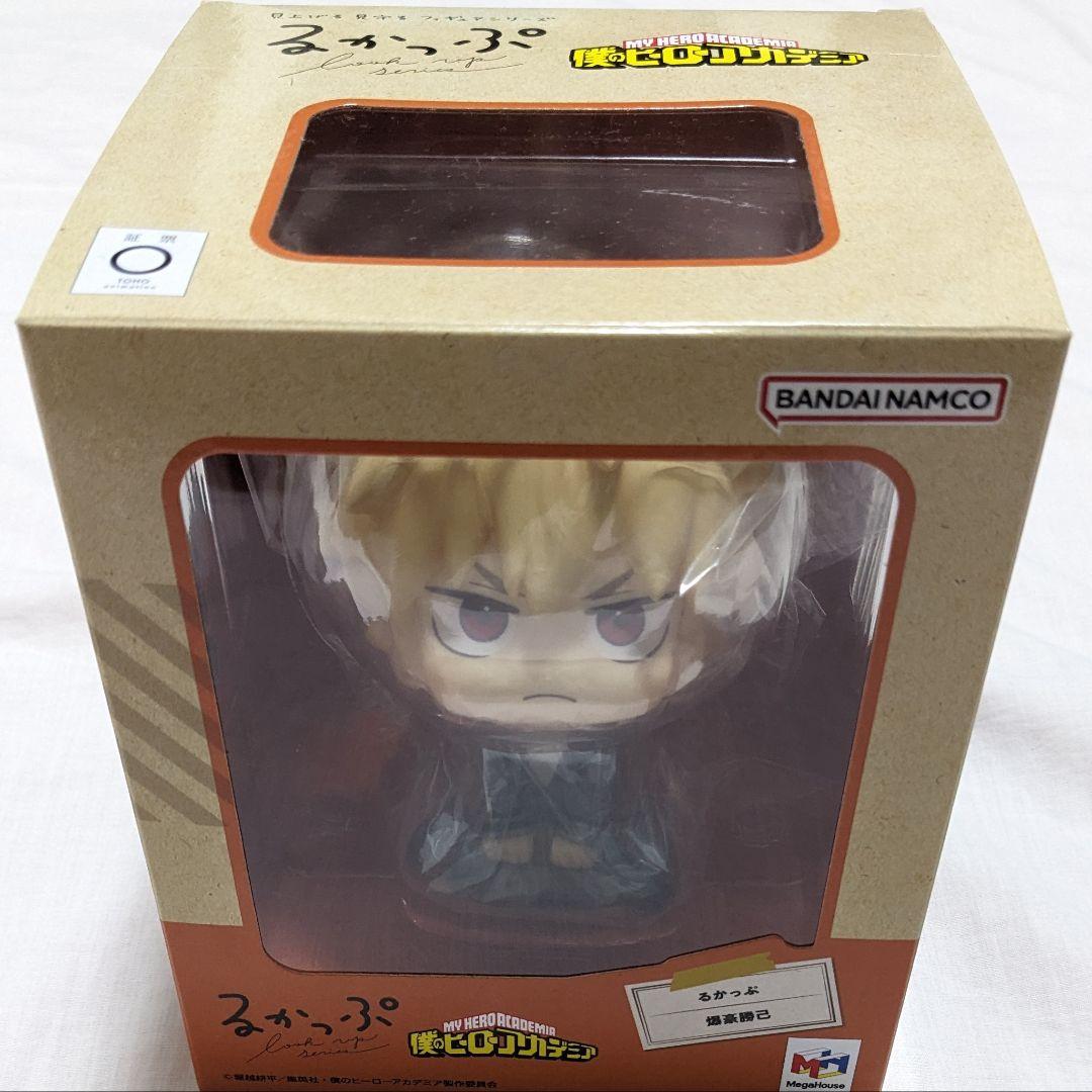 僕のヒーローアカデミア ヒロアカ 爆豪勝己 るかっぷ ②
