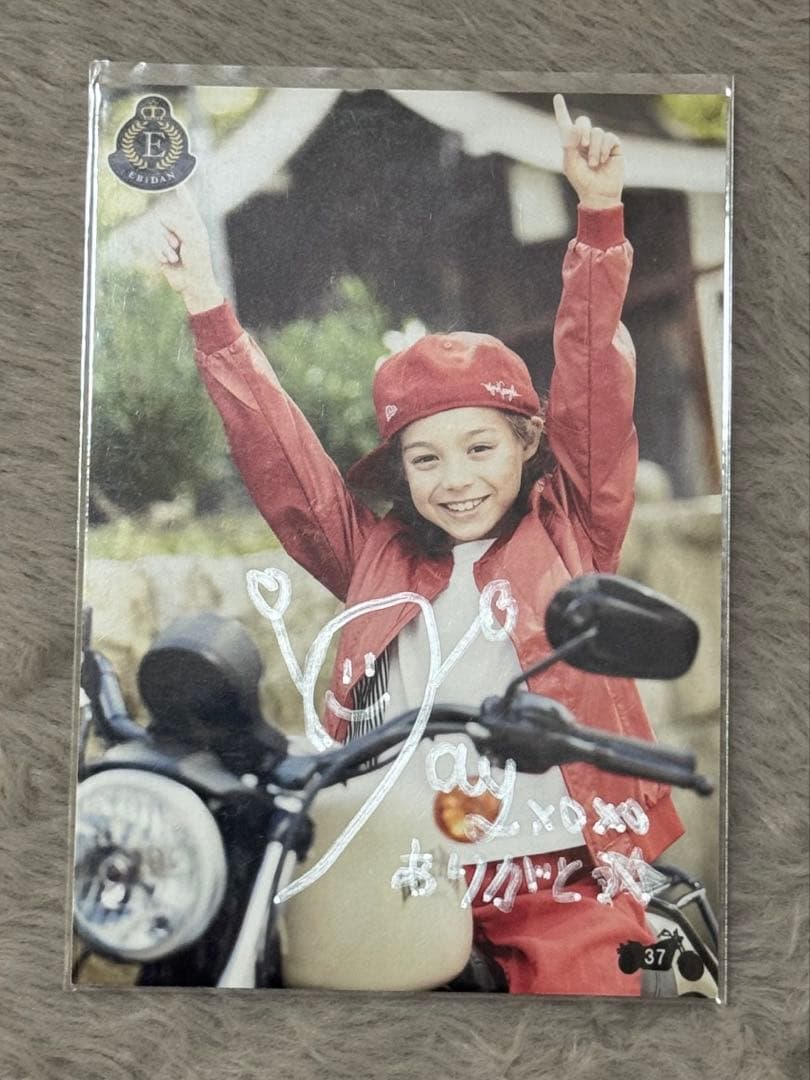 JJ ジェイ　サイン入り生写真 SMTR25