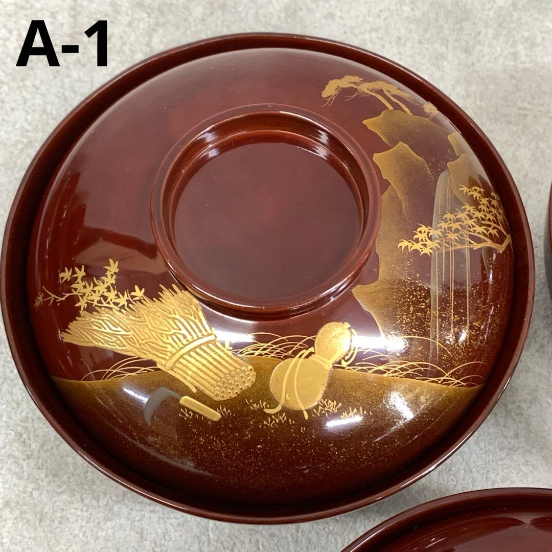 吸物椀 5客 絵変わり 塗り 溜絵 正月 賀正 金彩 汁椀 雑煮 A