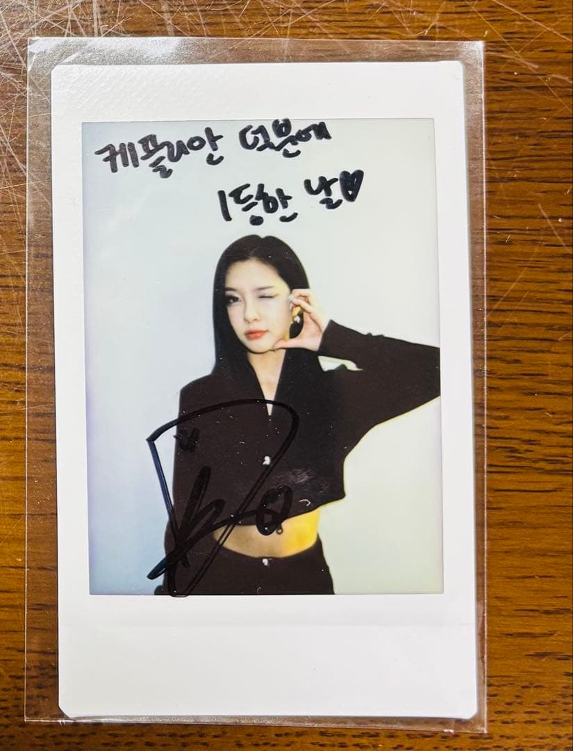 kep1er ダヨン サイン入りポラ ポラロイド