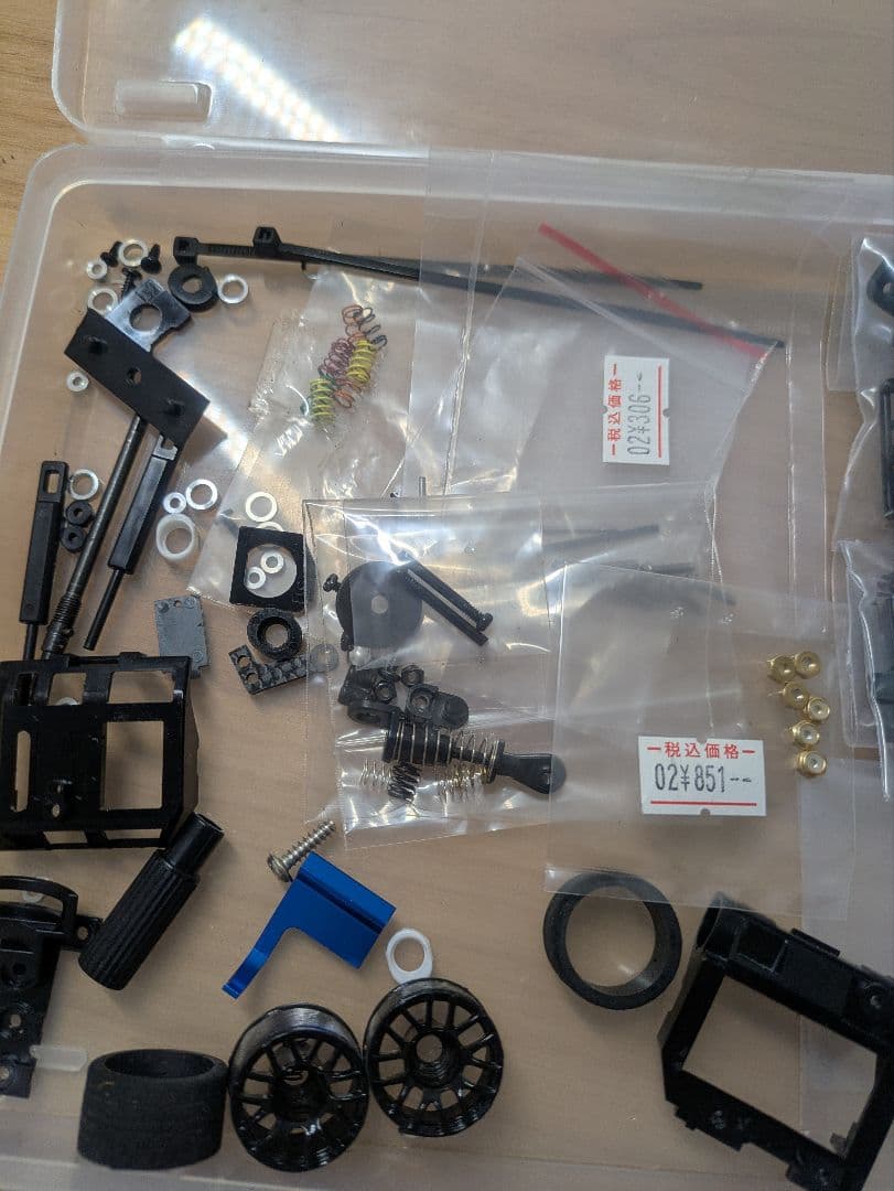 a*1様 KYOSHO MINI-Z MR-04 EV02カスタム京商ミニッツカ