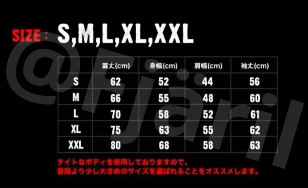 レア！マキシマムザホルモン コアチョコ ヘドバン大虐殺 コラボ パーカー XXL