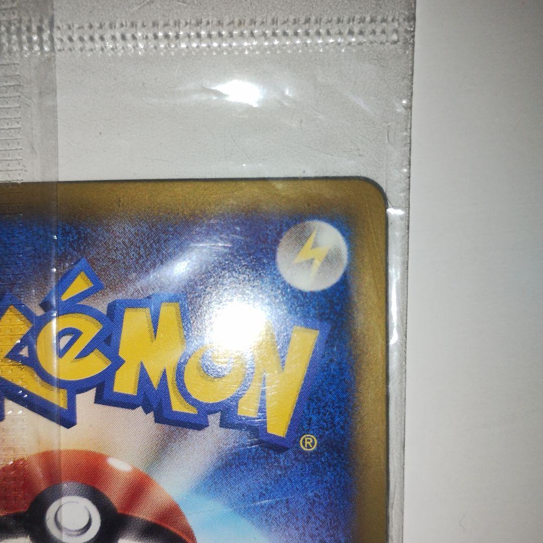 【未開封】ブラッキー PROMO 115/BW-P プロモ