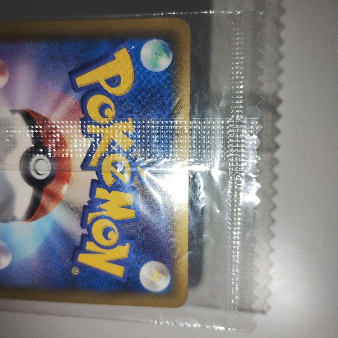 【未開封】ブラッキー PROMO 115/BW-P プロモ