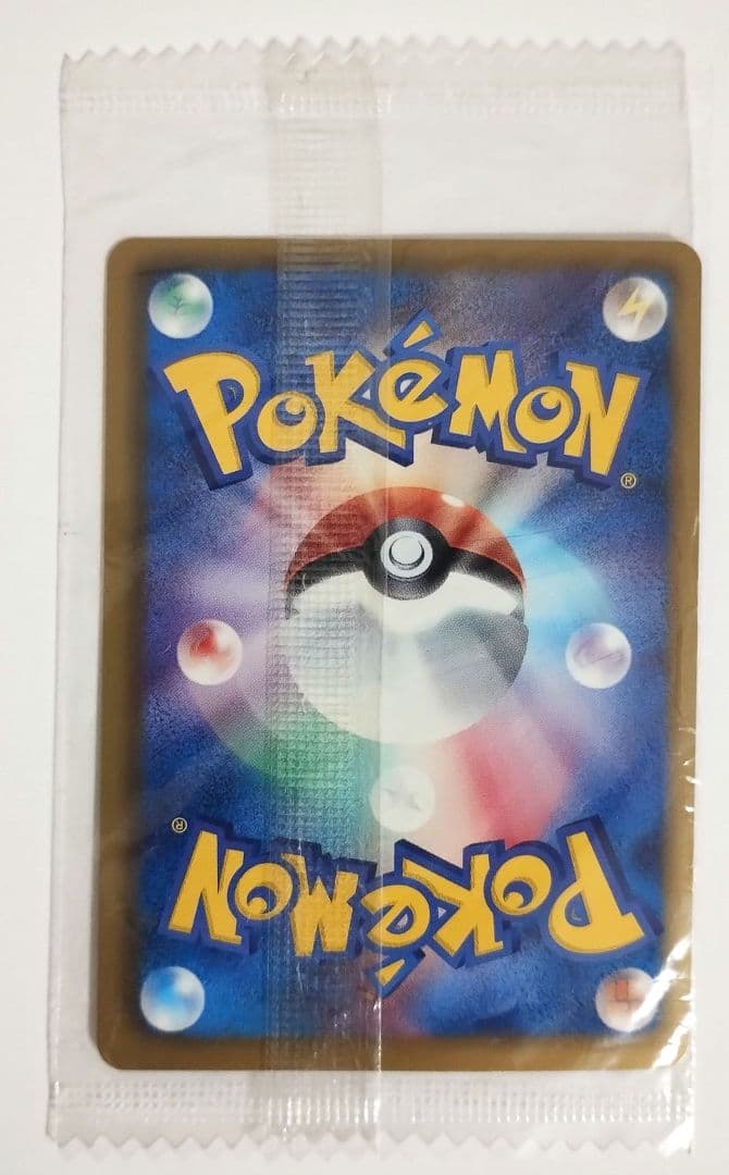 【未開封】ブラッキー PROMO 115/BW-P プロモ