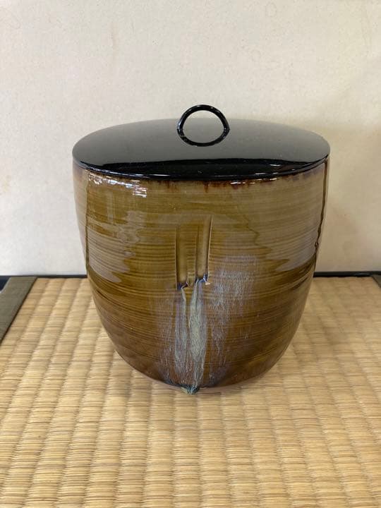 高取　喜恵作　高取焼　半月水指