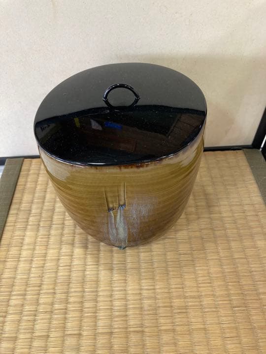 高取　喜恵作　高取焼　半月水指