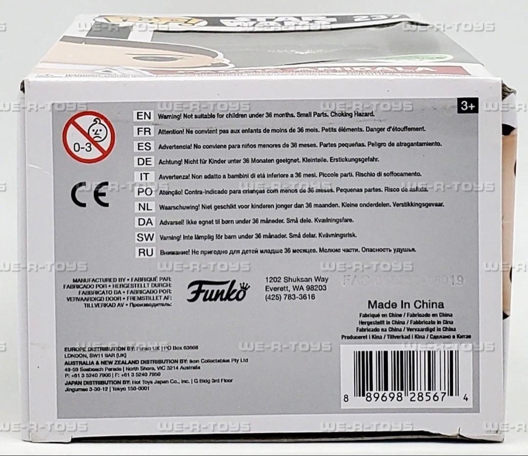 激レア！！ Funko POP! スターウォーズ パドメ・アミダラ 237