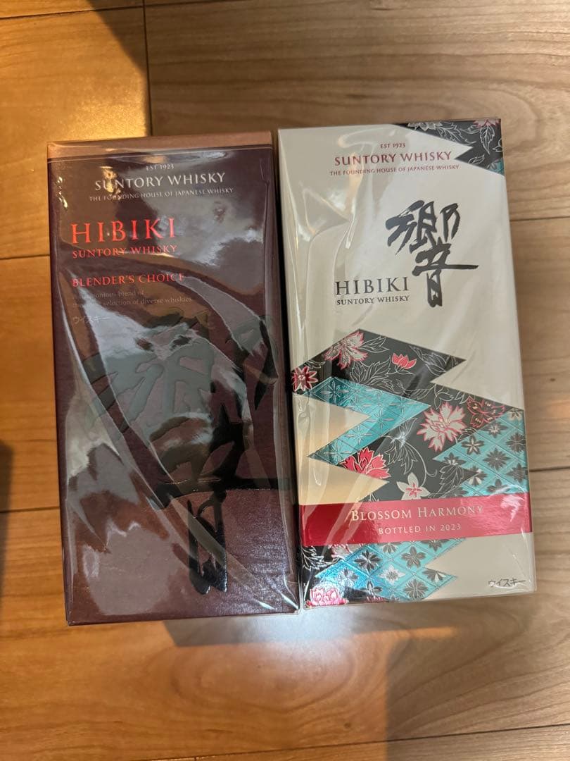 響ブロッサムハーモニー2023 700ml 響ブレンダーズチョイス 700ml