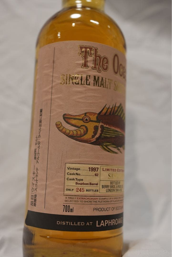 TheOceans 1997 Laphroaig18年 シングルカスク新品未開封