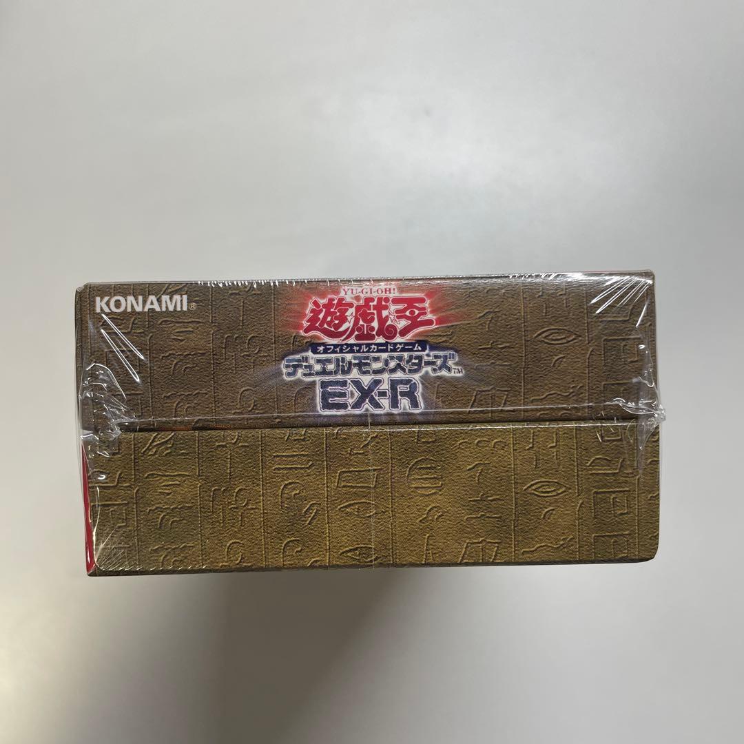 【未開封品】遊戯王デュエルモンスターズ　EX-R　VHS付
