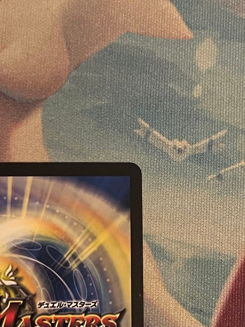 ラフルル・ラブ/「未来から来る、だからミラクル」　金トレジャー