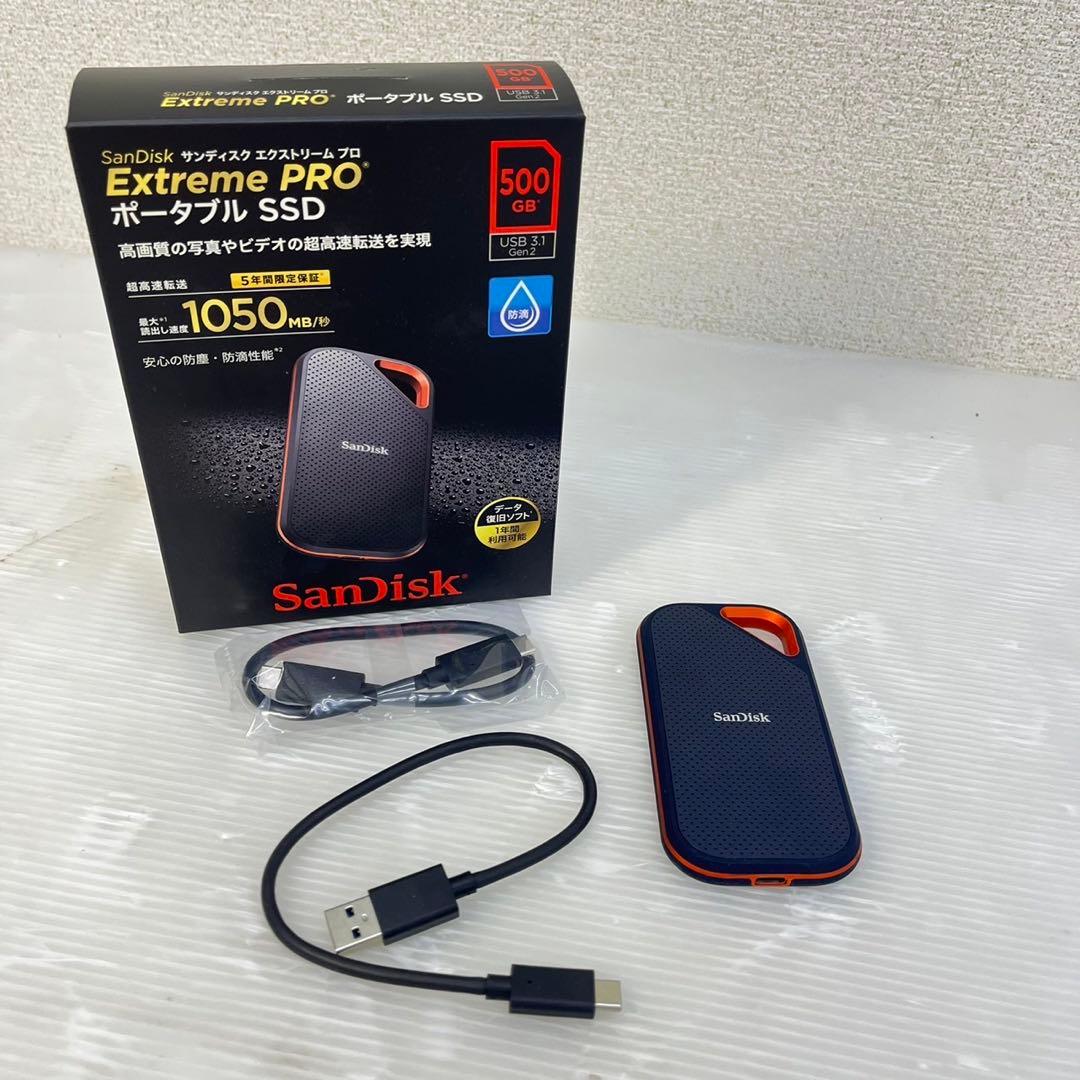 ☆サンディスク エクストリームプロ☆ポータブルSSD 500GB