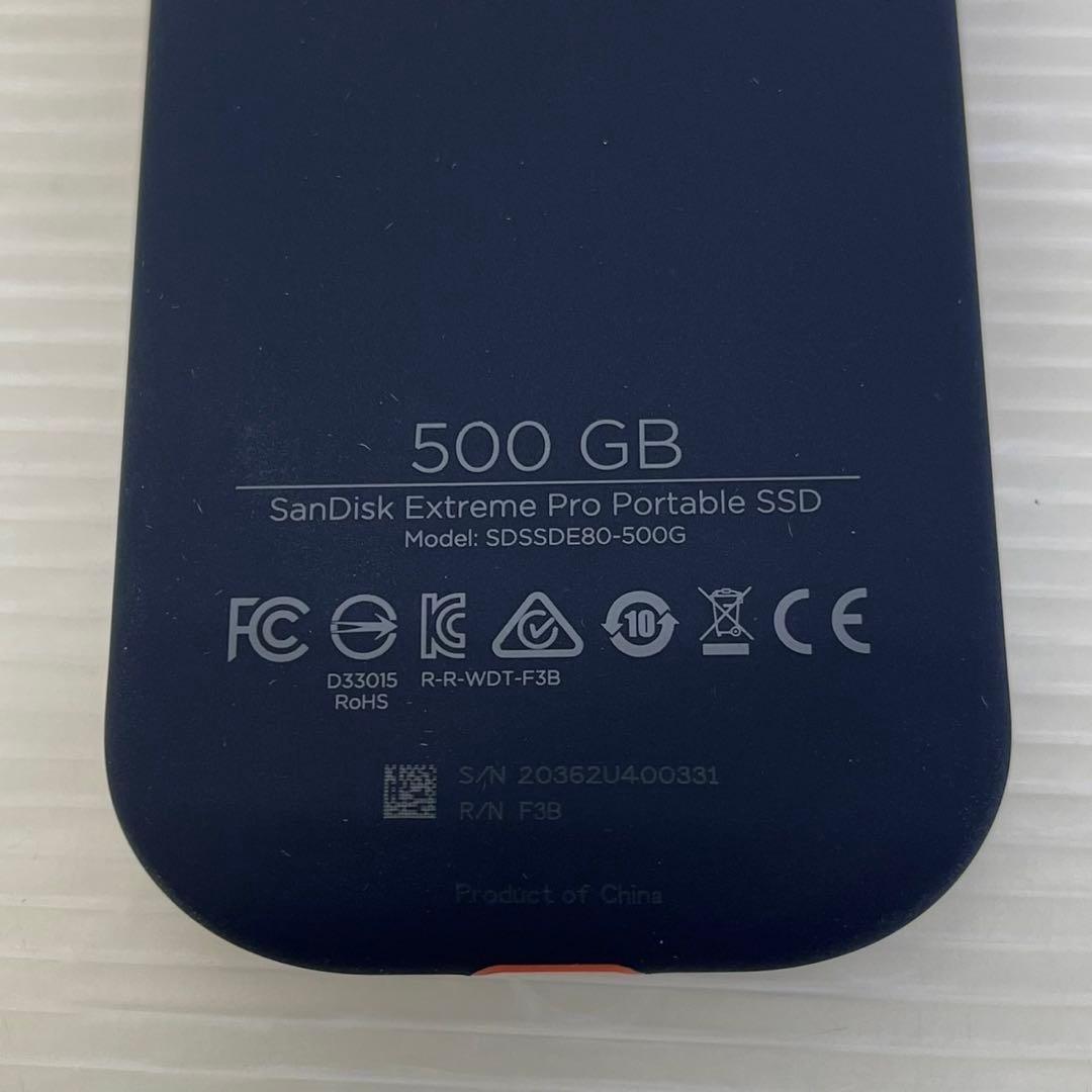 ☆サンディスク エクストリームプロ☆ポータブルSSD 500GB