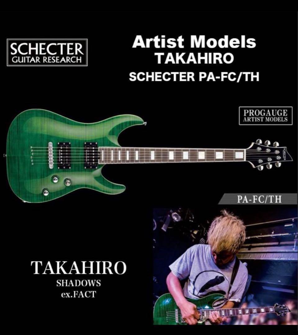 値下げ交渉可 Schecter PA-FC/TH shadows