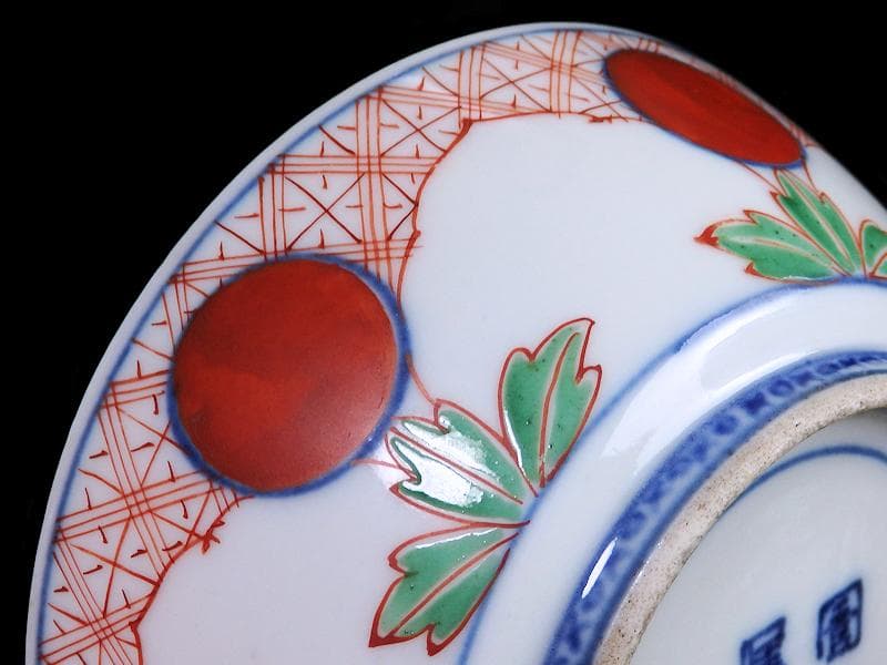 大聖寺伊万里　色絵　鶴に龍　赤玉丸紋の図　春寒鉢　３客　D932AS-fbpw