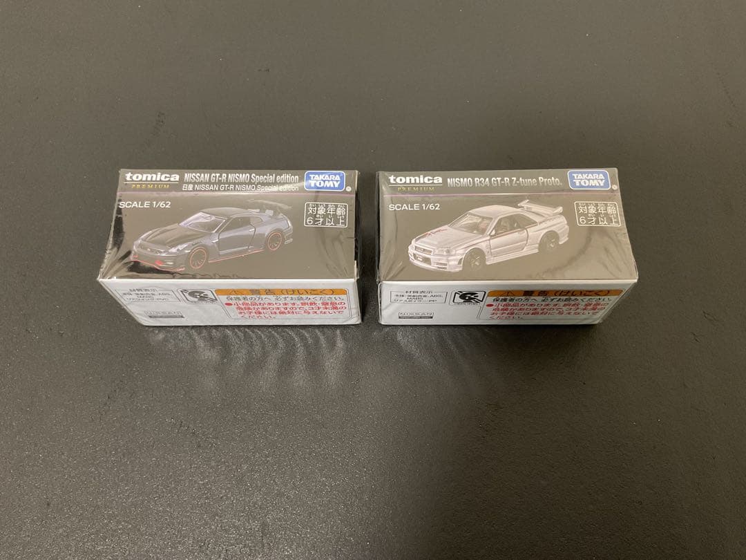 高*8様 JMS2025限定NISSAN GT-R NISMO&R34 Z-tu