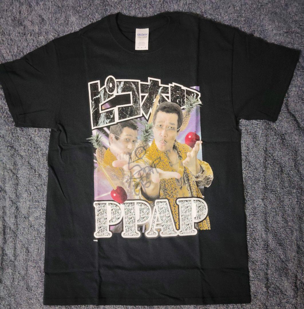 タレント・お笑い芸人 PIKOTARO.Autographed PPAP PHOTO T-shirt