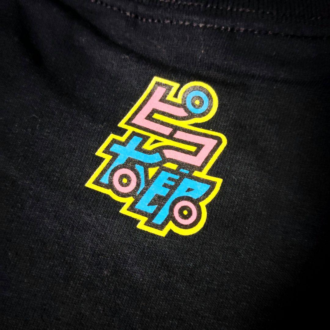 タレント・お笑い芸人 PIKOTARO.Autographed PPAP PHOTO T-shirt